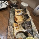 魚とごはん つき灯り - 