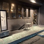 コーヒースクエア・ドゥ - 