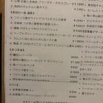 shimijimi - 