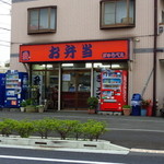 ぎゅうべえ - 店舗外観