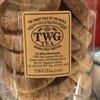TWG Tea クオーツ心斎橋