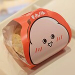 ミスタードーナツ - 料理写真: