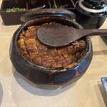 あつた蓬莱軒 - 