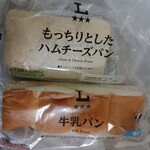LAWSON - 料理写真: