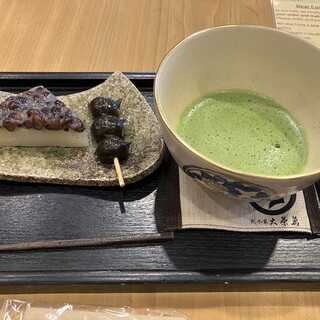 総本家 大茶萬_1