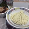 エキトンの店 井の庄  - 