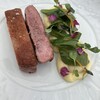 Serre Restaurant - 料理写真:鴨肉のロースト