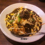 元祖台湾カレー - 春野菜と肉味噌カレー