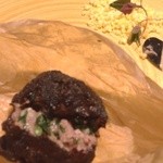 フロリレージュ - 