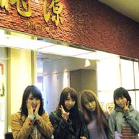 ホテルオークラ レストラン千葉 中国料理 桃源 - 2015/3/25(水) まゅ♡萌 お誕生日