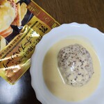 セブンイレブン - 料理写真: