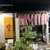 たかあき家 - 外観写真:外観｡
