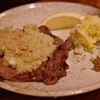 たん処 うらら - 