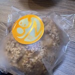 中華そば ひしお - 