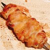 炭焼ゑん