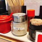 よしみ屋ラーメン - 