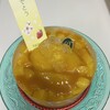 新宿高野 西武所沢店