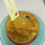 新宿高野 - 料理写真: