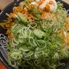 はなまるうどん 鹿児島東千石店