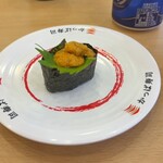 かっぱ寿司 - 