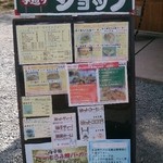 レストランからり - ピザ屋さんではバーガー屋さんもやってます