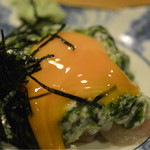 かねます - 15/4月 シマアジ