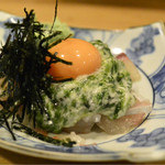 かねます - 15/4月 シマアジ