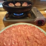 牛や たん平 - 石鍋です