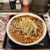味八食堂 松永店