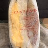 PANYA-SAN 仲町店