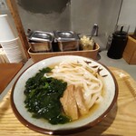Udon Kyutaro - 