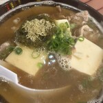 串カツ田中 - 料理写真: