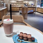 グリーン ビーン トゥ バー チョコレート - 