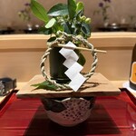 銀座 しのはら - 