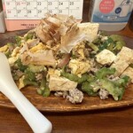 沖縄屋台 居酒屋 かいちゃん - 