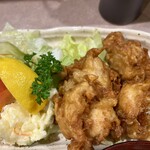 ごはん屋 さかり - 