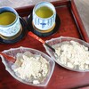 ひとえや - 【2026.07】夏季限定・わらび餅(税込550円)