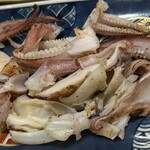 炭寅 - 
