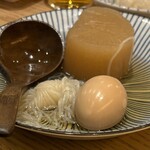 炭寅 - 