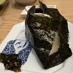 炭寅 - 