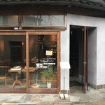 Uchikawa Rokkakudou - 外観。