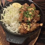 アジト 金山 - 