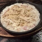 アジト 金山 - 