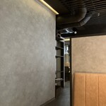 WAGYU PINFU - 
