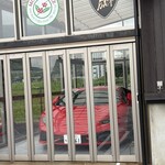 もり珈琲店 - 