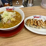 みんなのテンホウ - 料理写真: