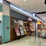 BISTRO309 - 2026.7店舗外観