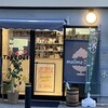 malimo cafe - 