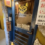 カレー食堂 リトルスパイス - 