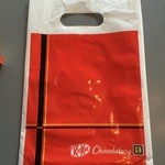 キットカットショコラトリー - この袋に入ったの頂きました(^^)